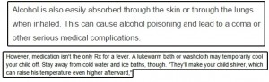 حقيقة ان كمادات الكحول و المياه الساقعة و الثلج مفيدة علشان تنزل السخونية