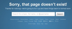 sorry-that-page-doesnt-exist-twitter-message