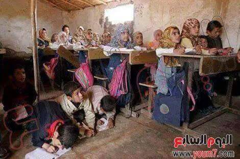 حقيقة صورة مدرسة في مصر.