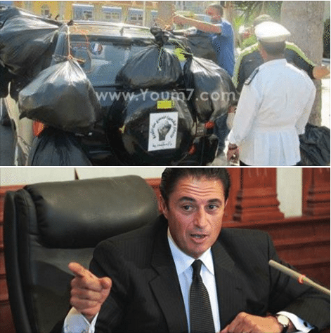حقيقة صورة أكياس الزبالة على عربية محافظ الإسكندرية هاني المسيري .