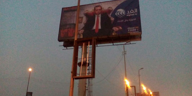 حقيقة الترويج للمد الشيعي و الايراني في مصر