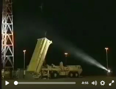 حقيقة فيديو إعتراض صاروخ الحوثيين المتجه إلى مكة