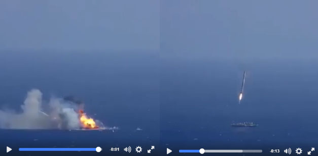 حقيقة هبوط صاروخ على سفينة بحرية إيرانية