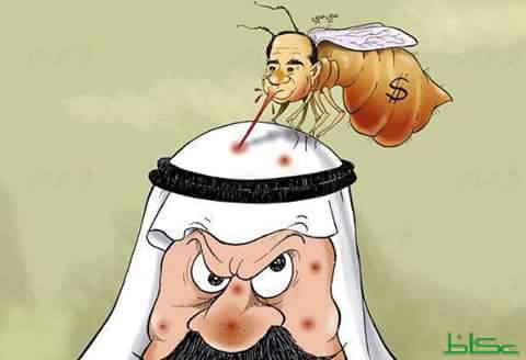 كاتب سعودي يدعو "نتنياهو" لحرق الفلسطينيين وتخليص العالم منهم