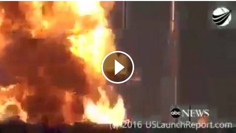 حقيقة فيديو منتشر عن إنفجار القمر الصناعى الإسرائيلى عاموس6