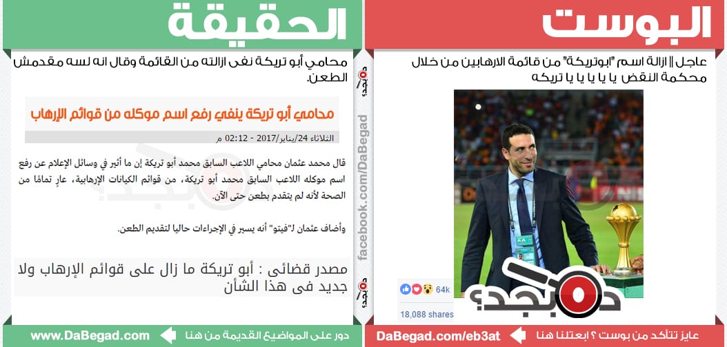 حذف رسالة في مراسل