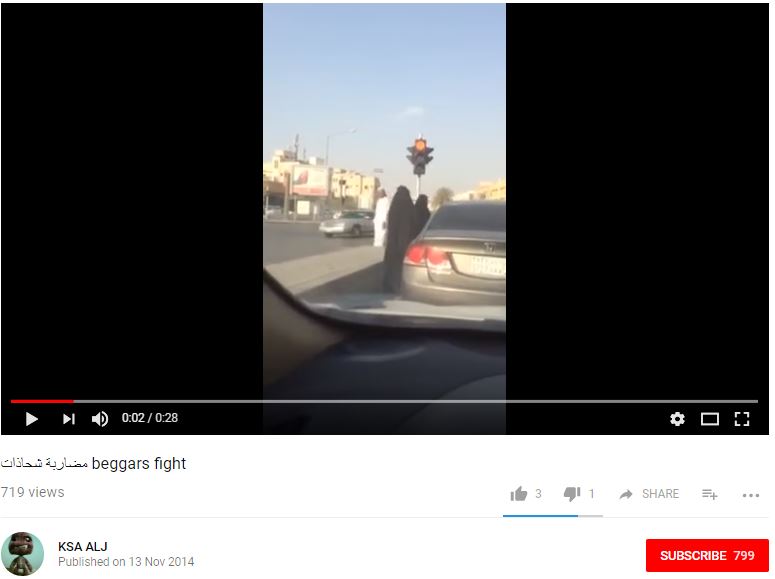 حقيقة أول خناقة بين سائقتين في الرياض