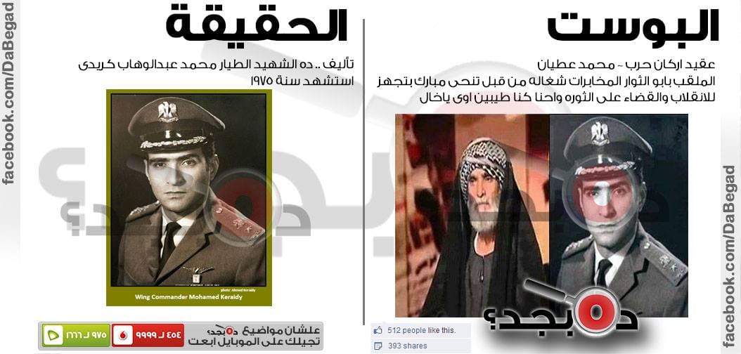 10511404_347949605356312_7283611382270690065_o