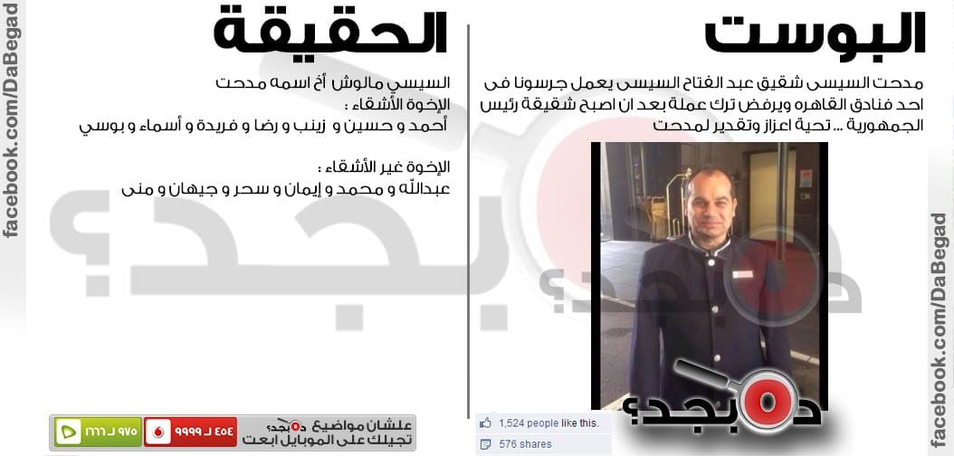 10548802_364687200349219_4780130893698678305_o