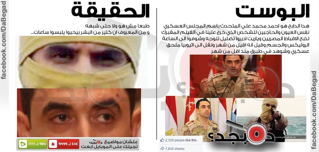 10818232_446942765456995_5257466598753826380_o