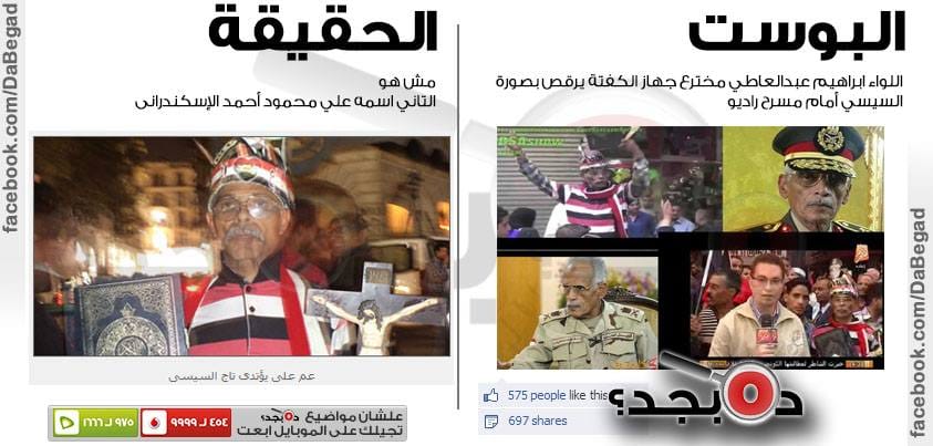 1186737_297678483716758_465951155_n