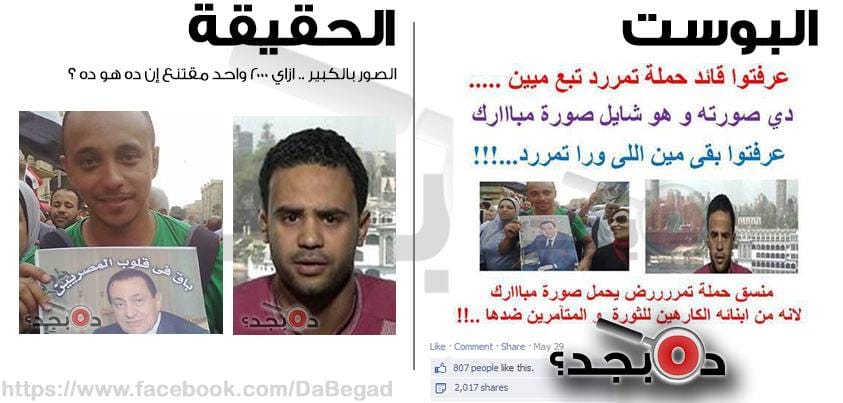 21365_212894168861857_1545290959_n (2)