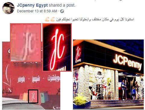 jcpenny