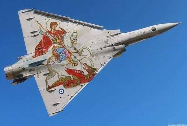 حقيقة صورة طائرة من سلاح الجو اليوناني