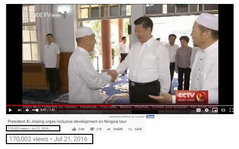 حقيقة طلب الرئيس الصيني من المسلمين الدعاء الى الله ان يرفع عنهم البلاء