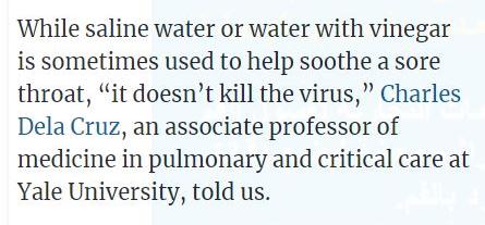 حقيقة ان الغرغرة بالماء و الملح أو الخل بتقتل فيروس كورونا