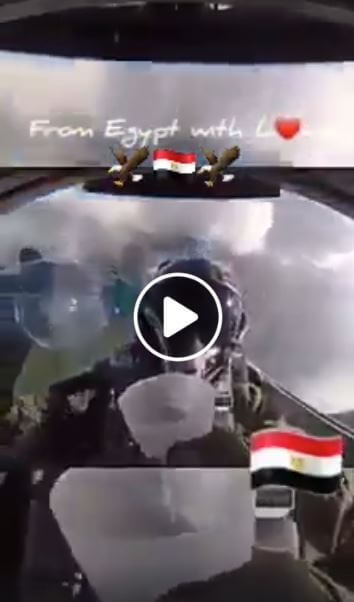 حقيقة فيديو شرب طيار مصري مياه ردا على الأثيوبيين