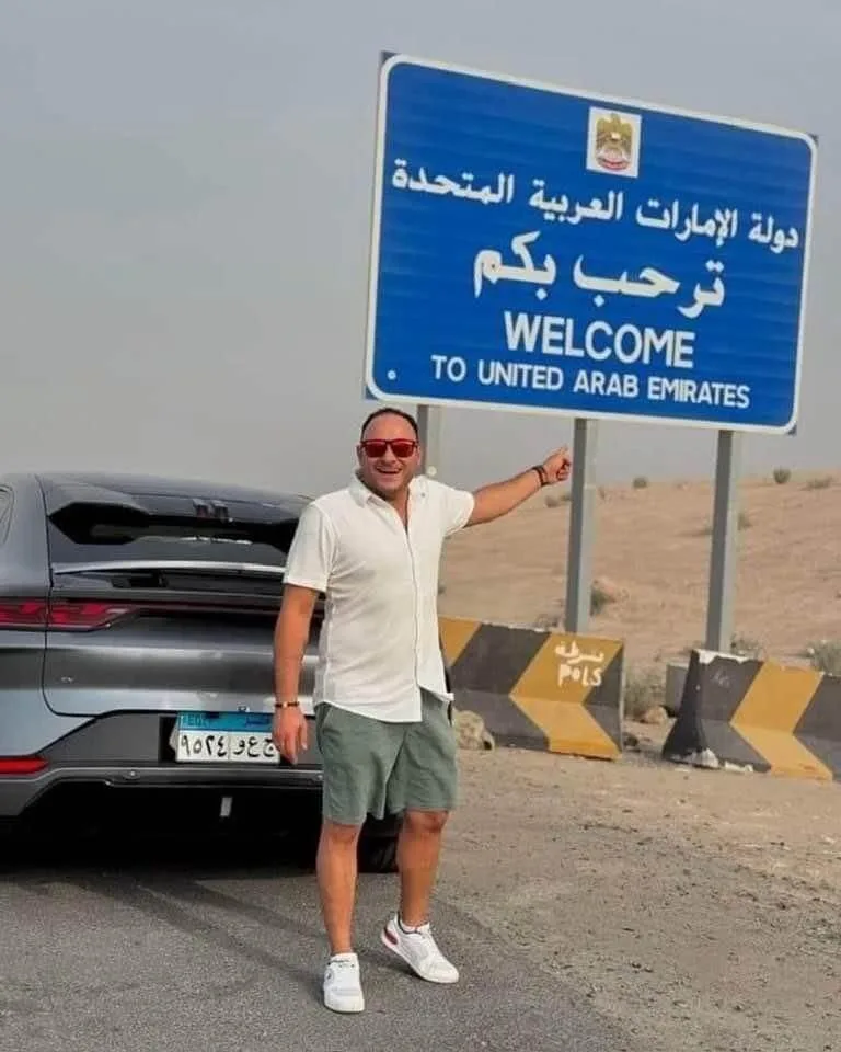حقيقة صورة دولة الإمارات ترحب بكم في مدخل رأس الحكمة في مصر حقيقة صورة دولة الإمارات ترحب بكم في مدخل رأس الحكمة في مصر